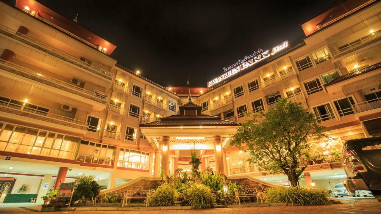 Kwan Ruen Park Hotel Nakhonratchasima Екстериор снимка